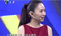 王小骞天涯爆料视频,娱乐圈背后的惊人真相