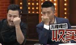 兰州主持人爆料事件最新,真相与争议交织