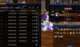 光剑变装吃瓜群最新爆料,揭秘神秘爆料背后的精彩故事