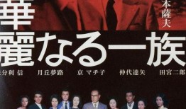 74电影在线观看,重温经典，畅享视听盛宴